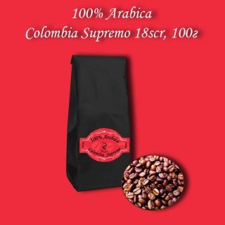 Кава зернова Arabica Colombia Supremo 18scr (Арабіка Колумбія Супремо) 100г.  БЕЗКОШТОВНА ДОСТАВКА від 1кг!